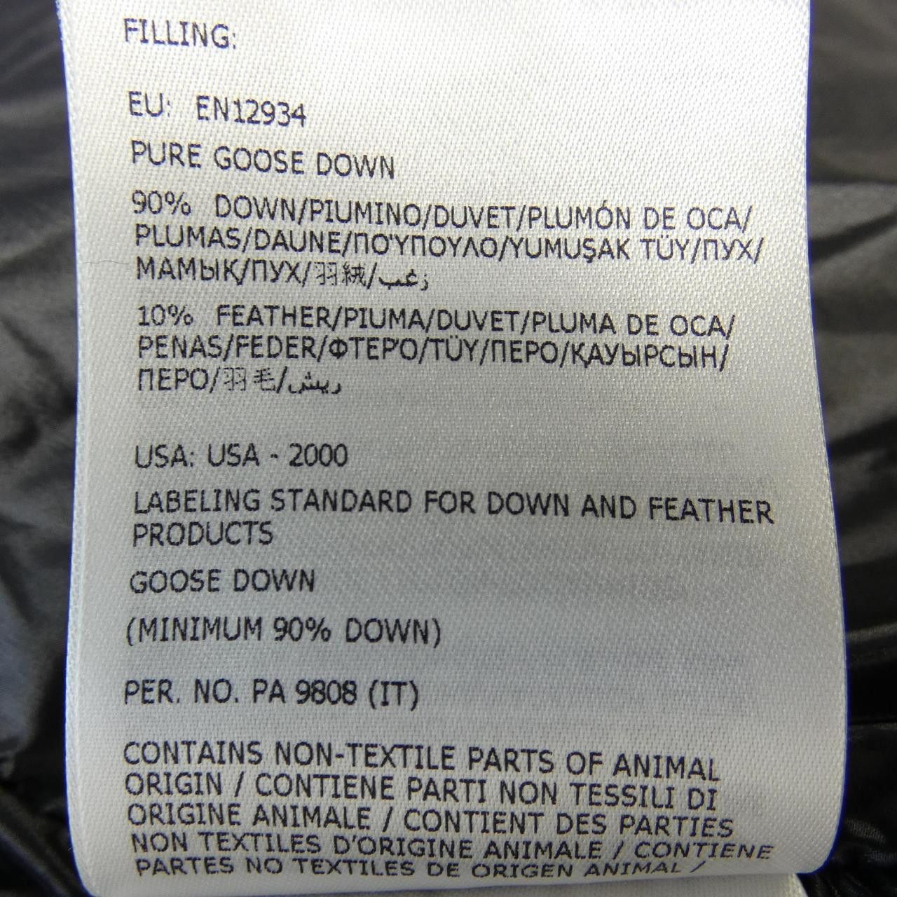 Moncler Moncler Moncler Genius Apus Down Vest Textile Outerwear APUS DUTY FREE for USA Size ONE SIZE - 4 Thumbnail
