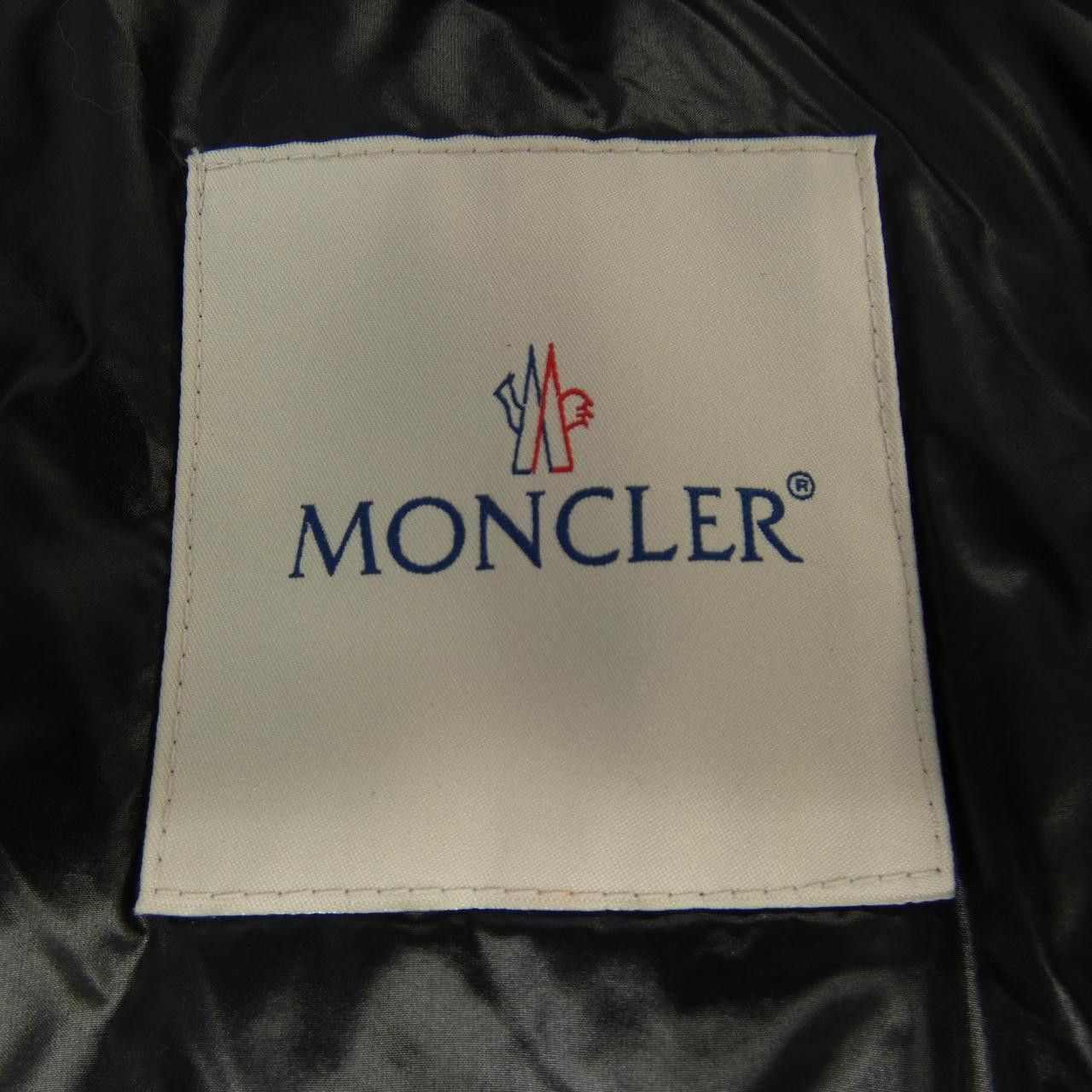 Moncler Moncler Moncler Genius Apus Down Vest Textile Outerwear APUS DUTY FREE for USA Size ONE SIZE - 5 Thumbnail