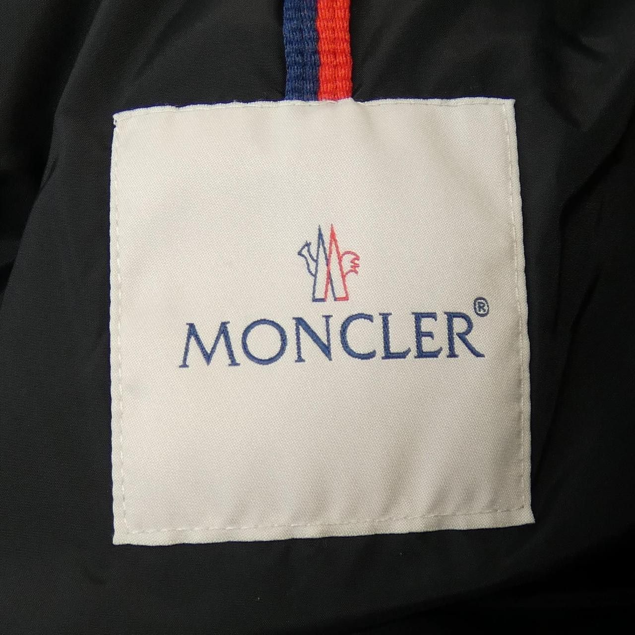 Moncler Moncler Moncler BETULONG Down Coat Textile Outerwear BETULONG DUTY FREE for USA Size ONE SIZE - 5 Thumbnail