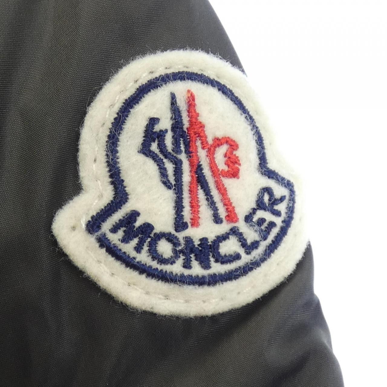 Moncler Moncler Moncler BETULONG Down Coat Textile Outerwear BETULONG DUTY FREE for USA Size ONE SIZE - 8 Thumbnail