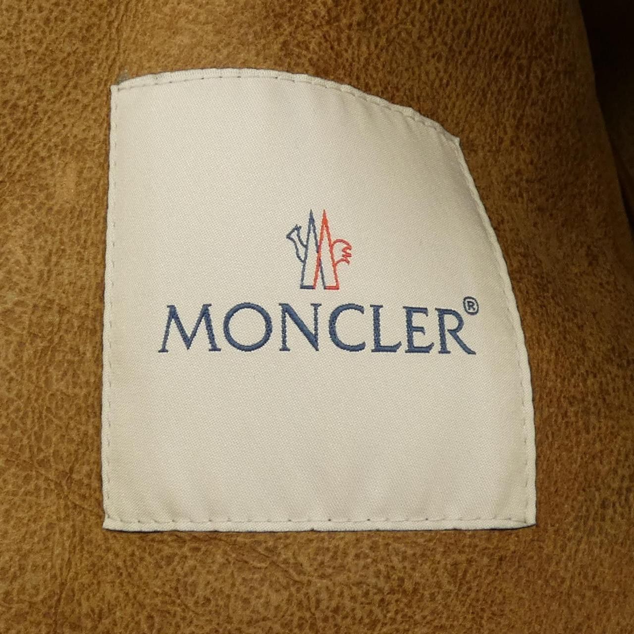 Moncler Moncler Moncler DELAGRANGE Down Jacket Textile Outerwear DELAGRANGE DUTY FREE for USA Size ONE SIZE - 4 Thumbnail