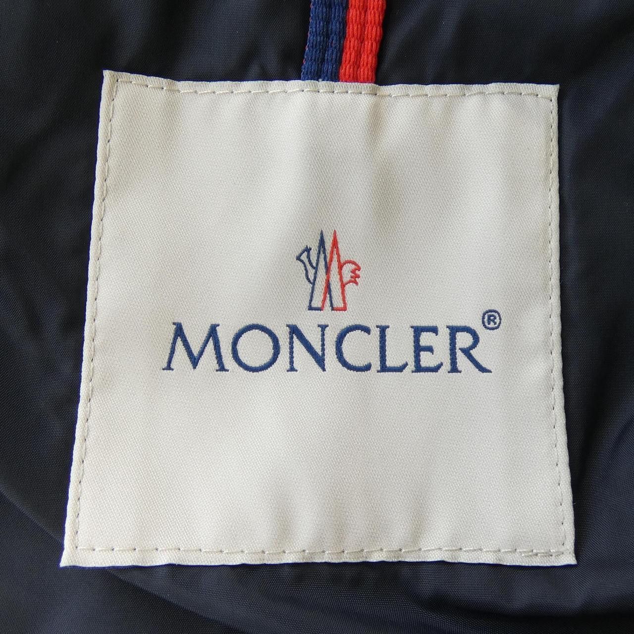 Moncler Moncler Moncler ARCS Down Jacket Others Outerwear ARCS DUTY FREE for USA Size ONE SIZE - 5 Thumbnail
