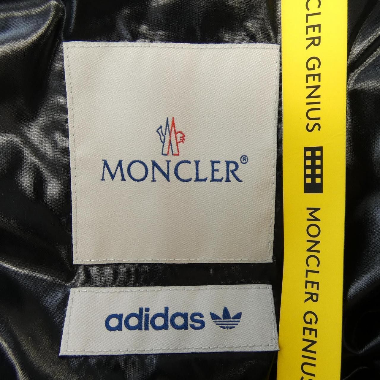 Moncler Moncler Moncler Genius Beiser Down Jacket Textile Outerwear BEISER DUTY FREE for USA Size ONE SIZE - 6 Thumbnail