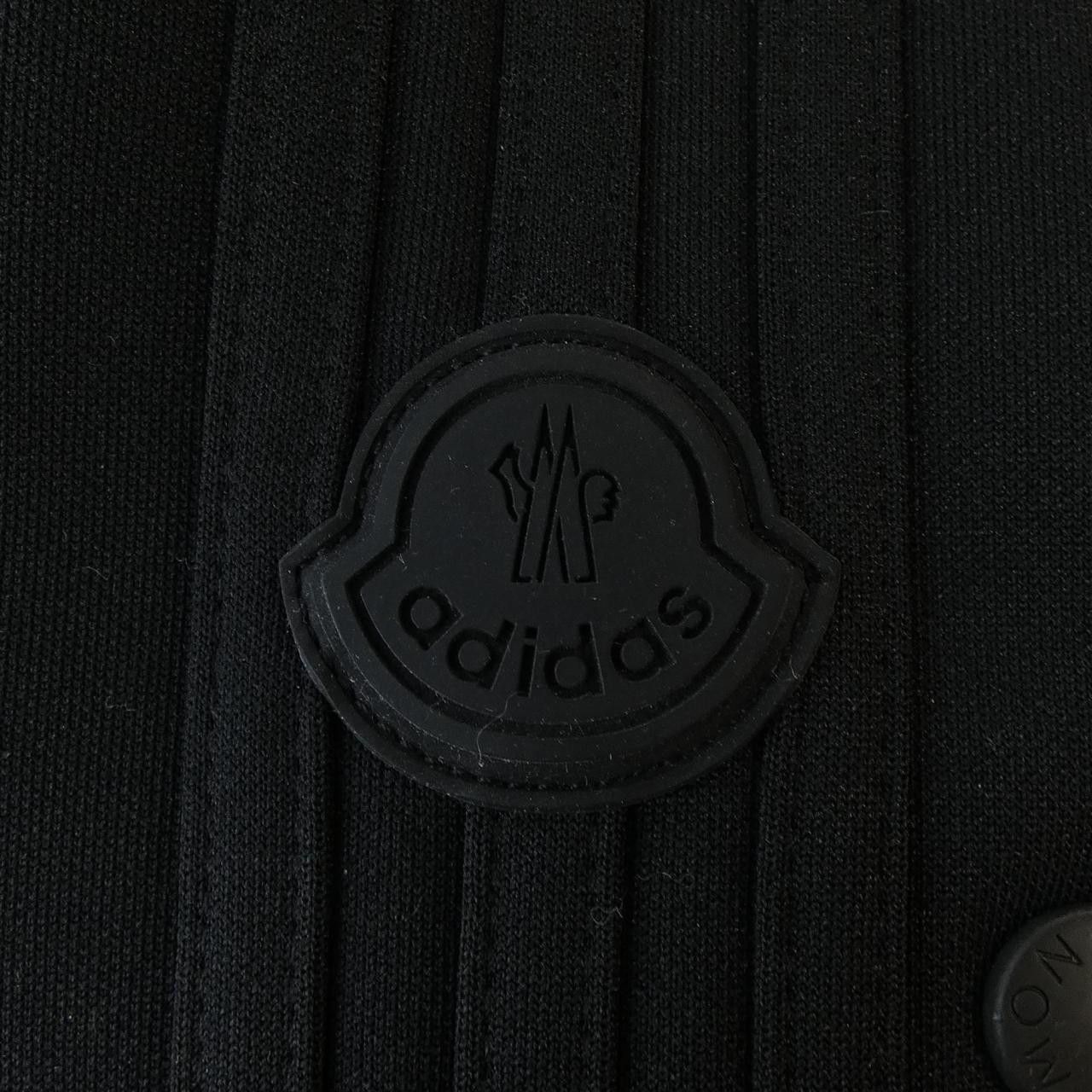Moncler Moncler Moncler Genius Beiser Down Jacket Textile Outerwear BEISER DUTY FREE for USA Size ONE SIZE - 10 Thumbnail