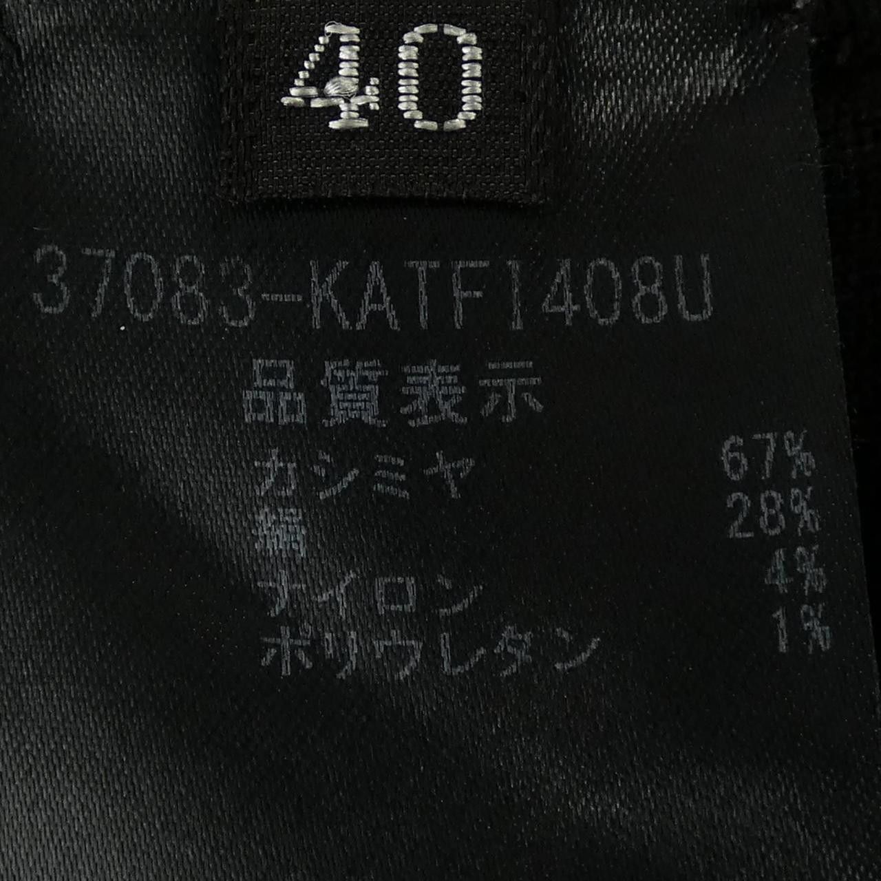 Other Other FOXEY Cashmere Blend Knitwear Textile Tops 37083 DUTY FREE for USA Size ONE SIZE - 3 Thumbnail