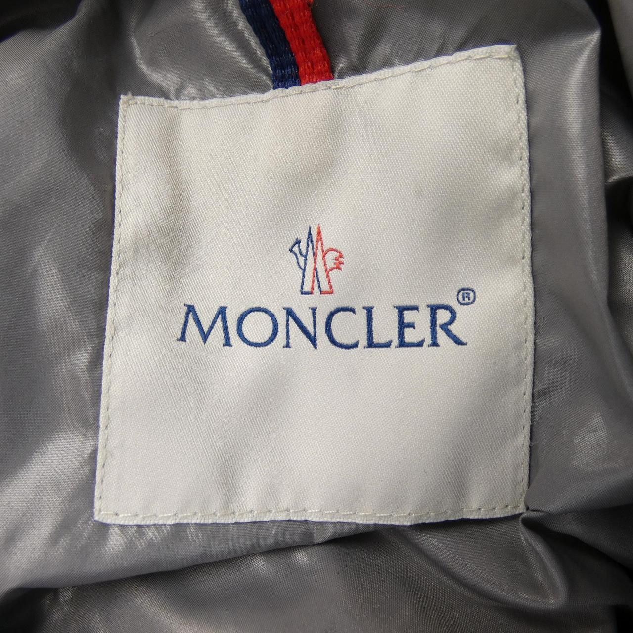 Moncler Moncler Moncler JOINVILLE Down Coat Textile Outerwear JOINVILLE DUTY FREE for USA Size ONE SIZE - 5 Thumbnail