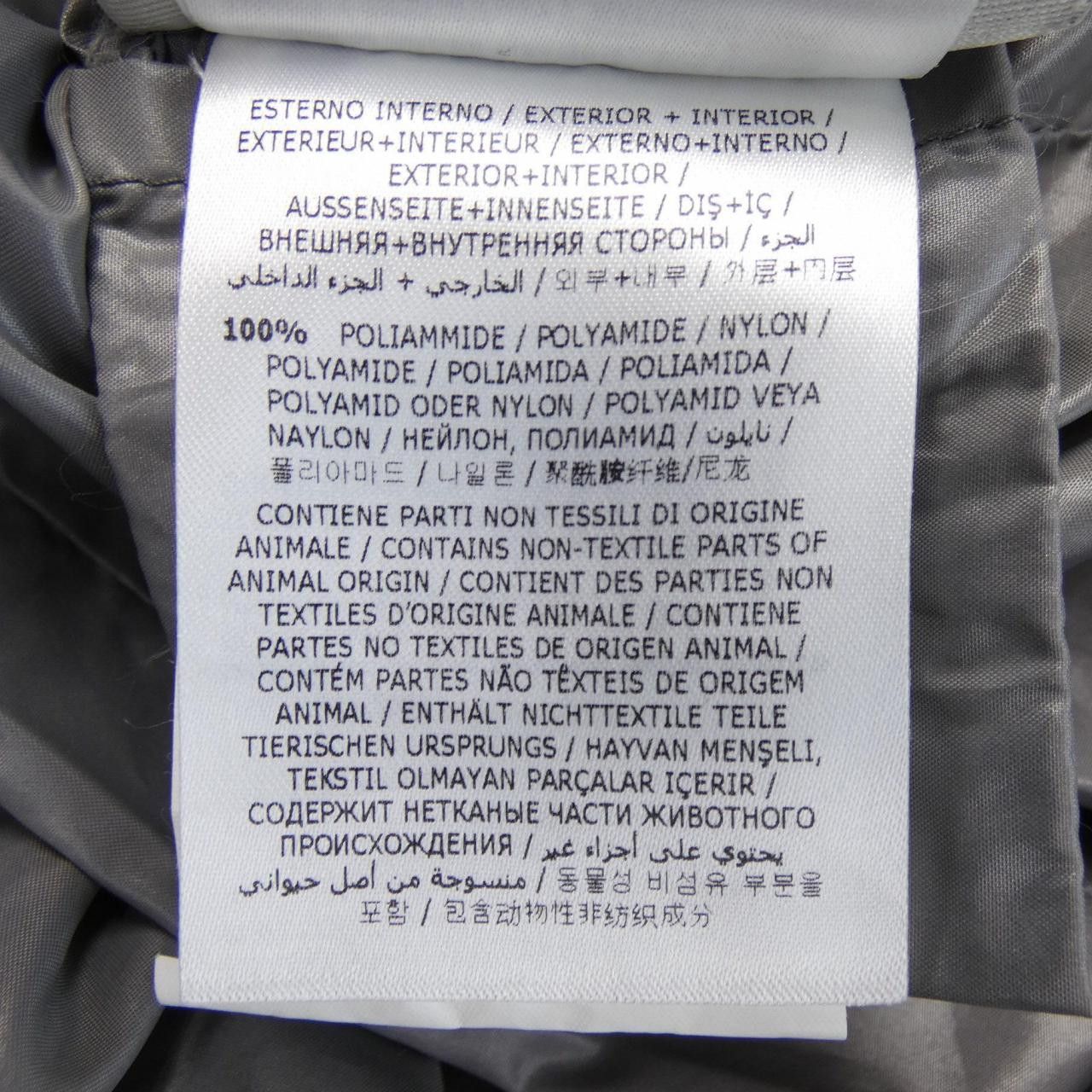 Moncler Moncler Moncler JOINVILLE Down Coat Textile Outerwear JOINVILLE DUTY FREE for USA Size ONE SIZE - 3 Thumbnail