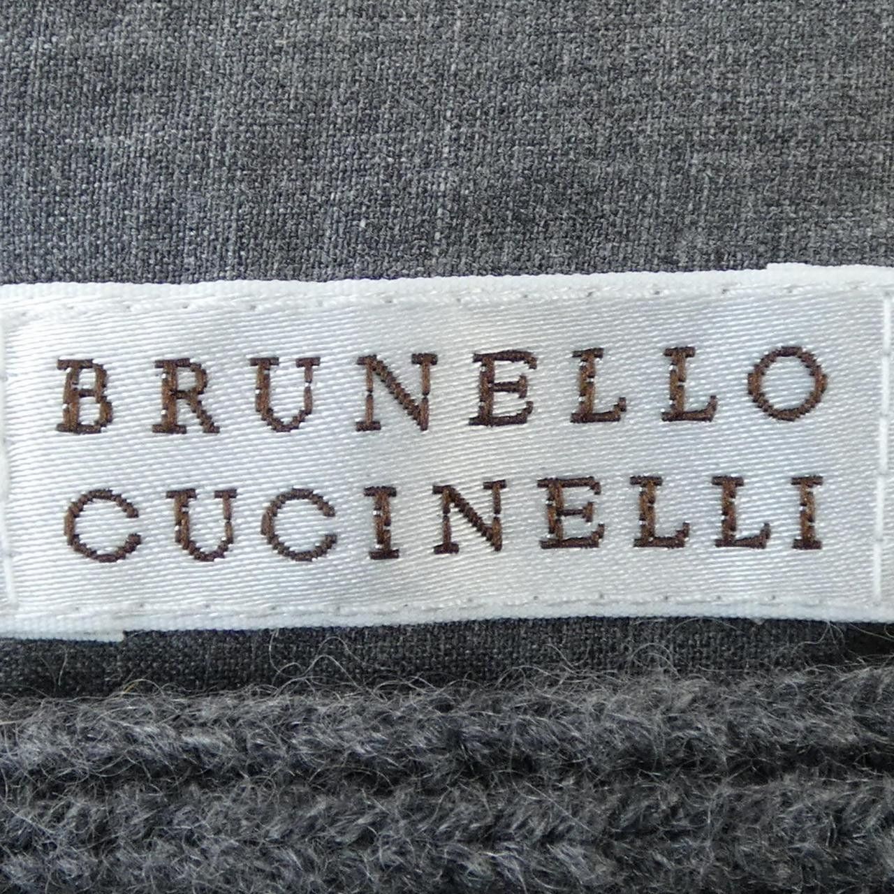 Brunello Cucinelli Brunello Cucinelli Brunello Cucinelli Down Coat Textile Outerwear DD51519 DUTY FREE for USA Size ONE SIZE - 4 Thumbnail