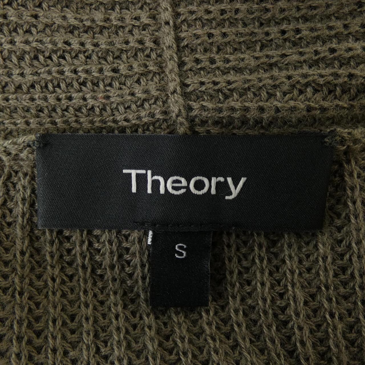 Theory Theory Theory Long Cardigan Textile Tops DUTY FREE for USA Size ONE SIZE - 4 Thumbnail