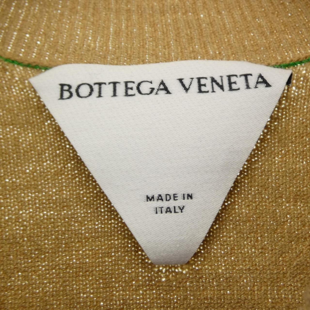 Bottega Veneta Bottega Veneta Bottega Veneta Knit Top Textile Tops 670149V0ZY0 DUTY FREE for USA Size ONE SIZE - 4 Thumbnail