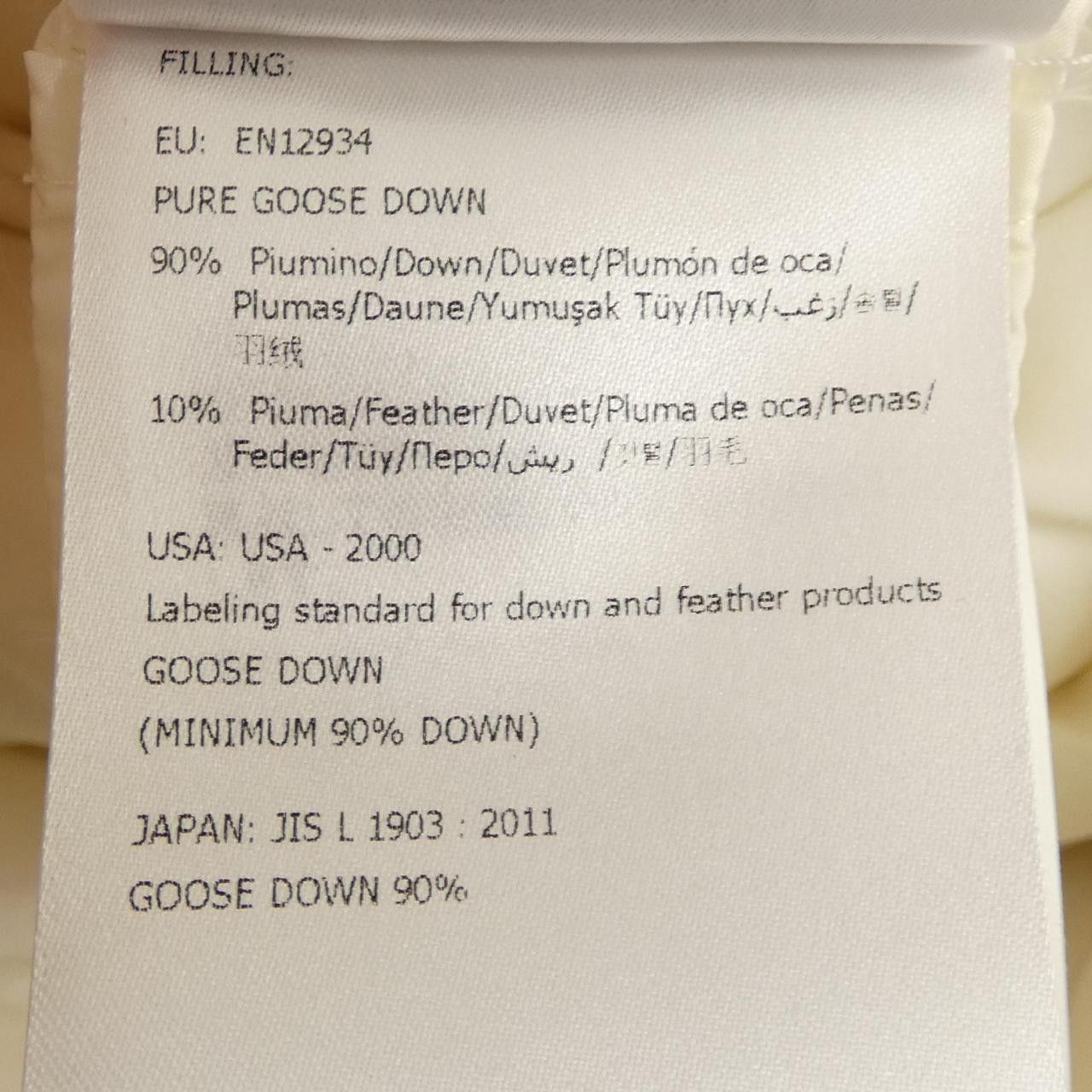 Moncler Moncler Moncler GOELO Down Coat Others Outerwear GOELO DUTY FREE for USA Size ONE SIZE - 4 Thumbnail
