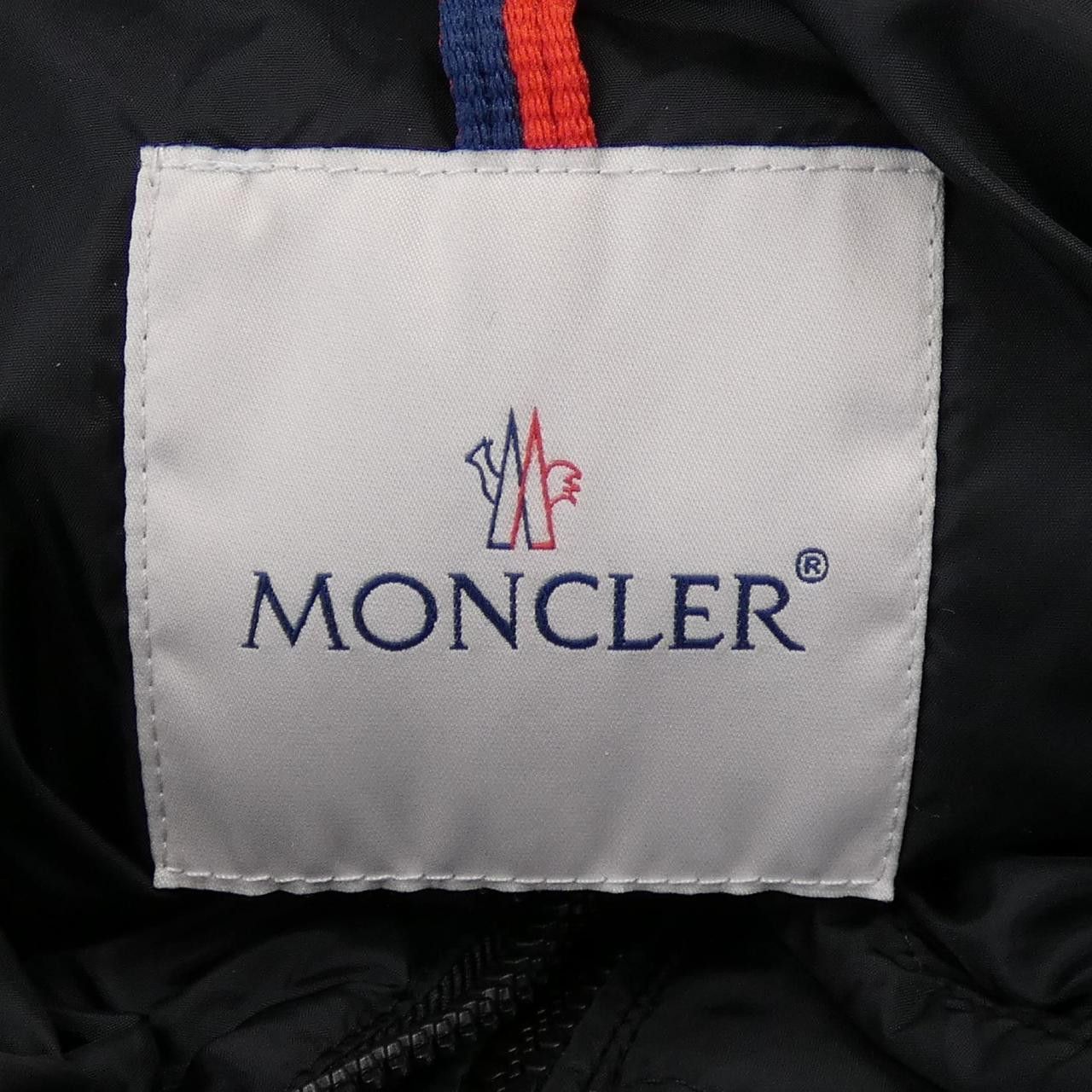 Moncler Moncler Moncler ACCENTEUR Down Coat Others Outerwear ACCENTEUR DUTY FREE for USA Size ONE SIZE - 5 Thumbnail