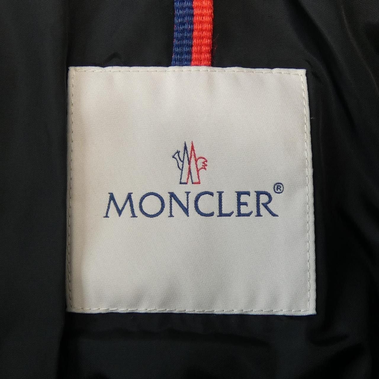 Moncler Moncler Moncler ACCENTEUR Down Coat Textile Outerwear ACCENTEUR DUTY FREE for USA Size ONE SIZE - 5 Thumbnail