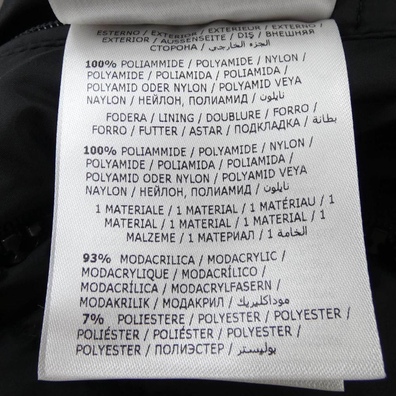 Moncler Moncler Moncler MOREL Down Jacket Textile Outerwear MOREL DUTY FREE for USA Size ONE SIZE - 3 Thumbnail