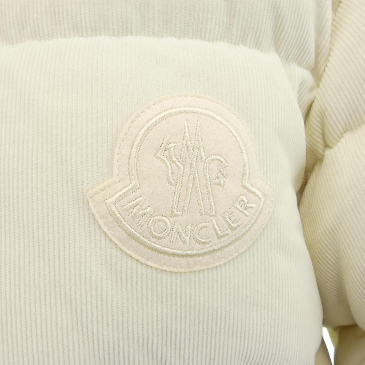 Moncler Moncler Moncler Genius FRARES Down Jacket Others Outerwear FRARES DUTY FREE for USA Size ONE SIZE - 9 Thumbnail