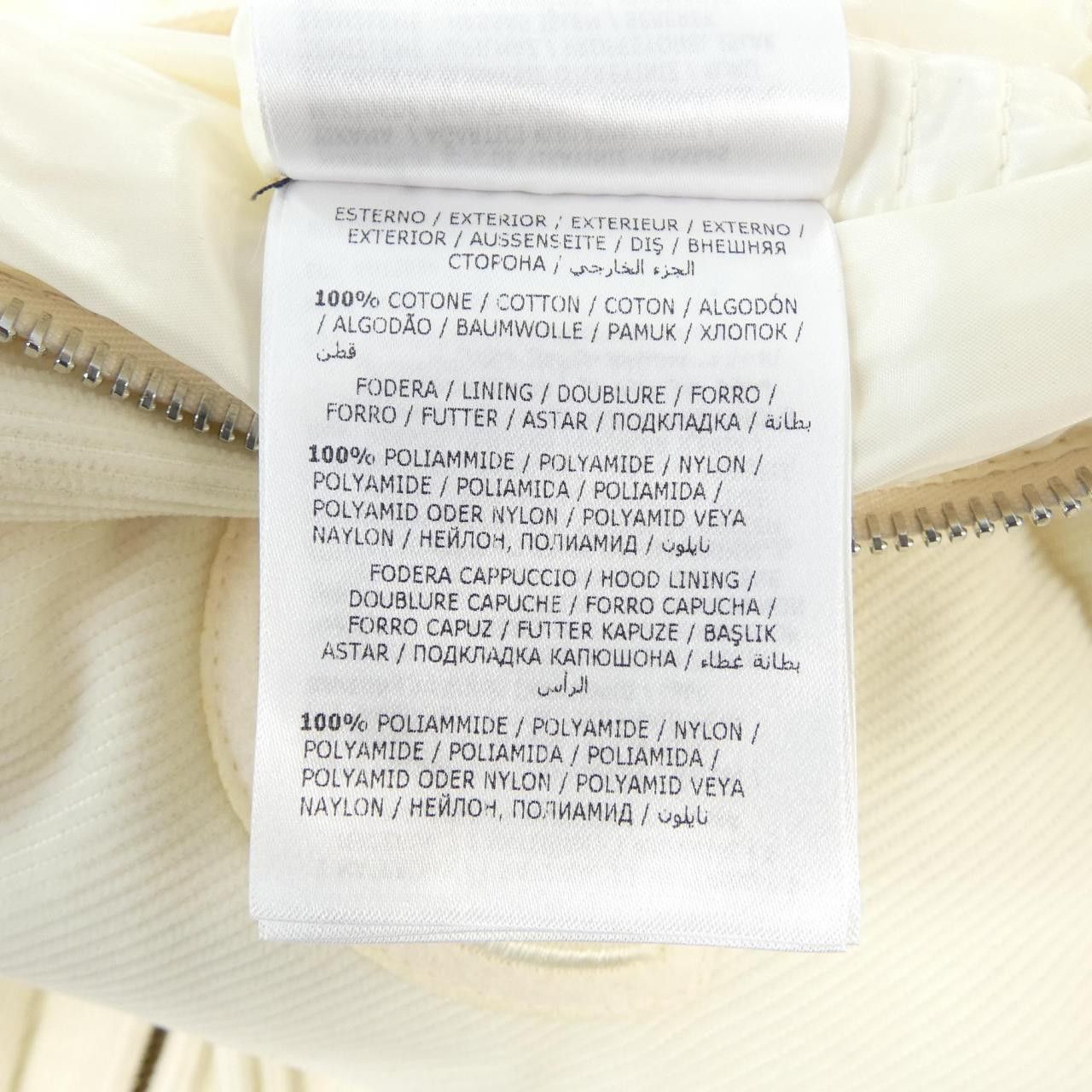 Moncler Moncler Moncler Genius FRARES Down Jacket Others Outerwear FRARES DUTY FREE for USA Size ONE SIZE - 3 Thumbnail