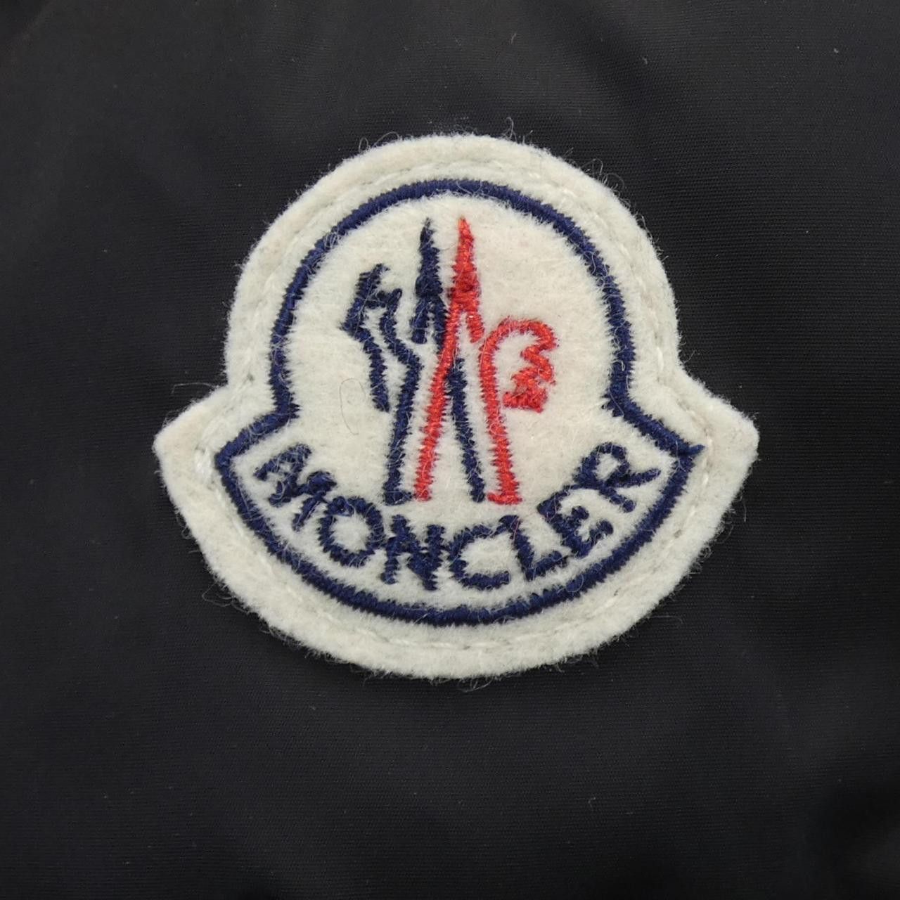 Moncler Moncler Moncler GRIVE Down Coat Textile Outerwear GRIVE DUTY FREE for USA Size ONE SIZE - 7 Thumbnail