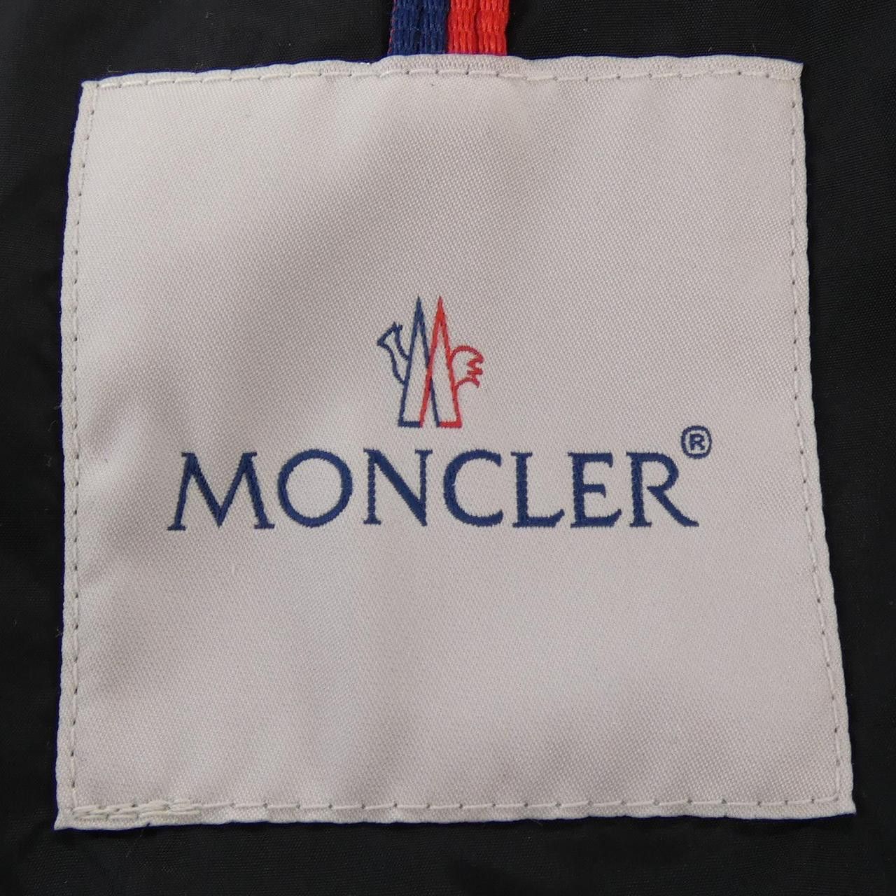 Moncler Moncler Moncler GRIVE Down Coat Textile Outerwear GRIVE DUTY FREE for USA Size ONE SIZE - 4 Thumbnail