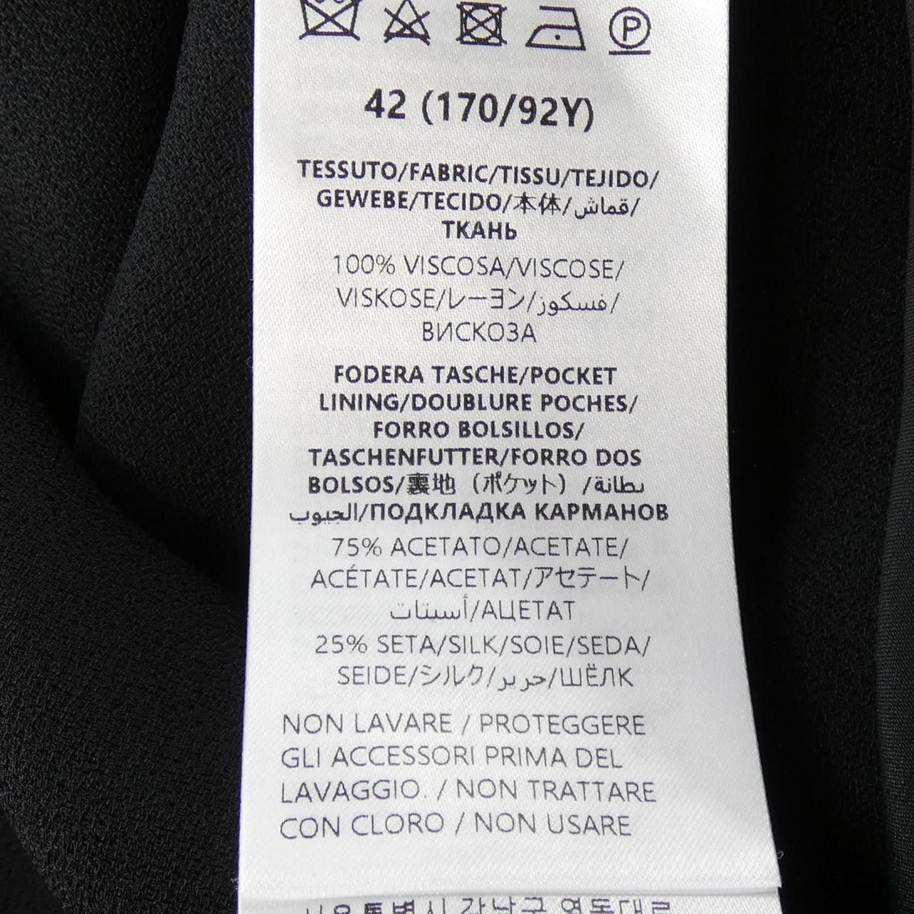 Gucci Gucci Gucci Dress Textile Dresses 808796ZAR2L DUTY FREE for USA Size ONE SIZE - 3 Thumbnail