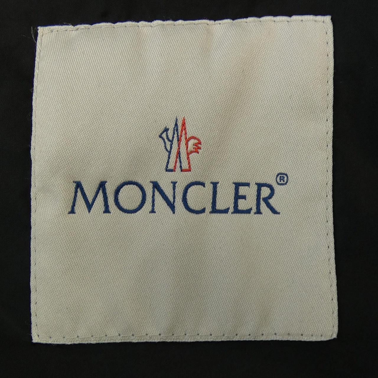 Moncler Moncler Moncler VOUGLANS Down Coat Textile Outerwear VOUGLANS DUTY FREE for USA Size ONE SIZE - 5 Thumbnail