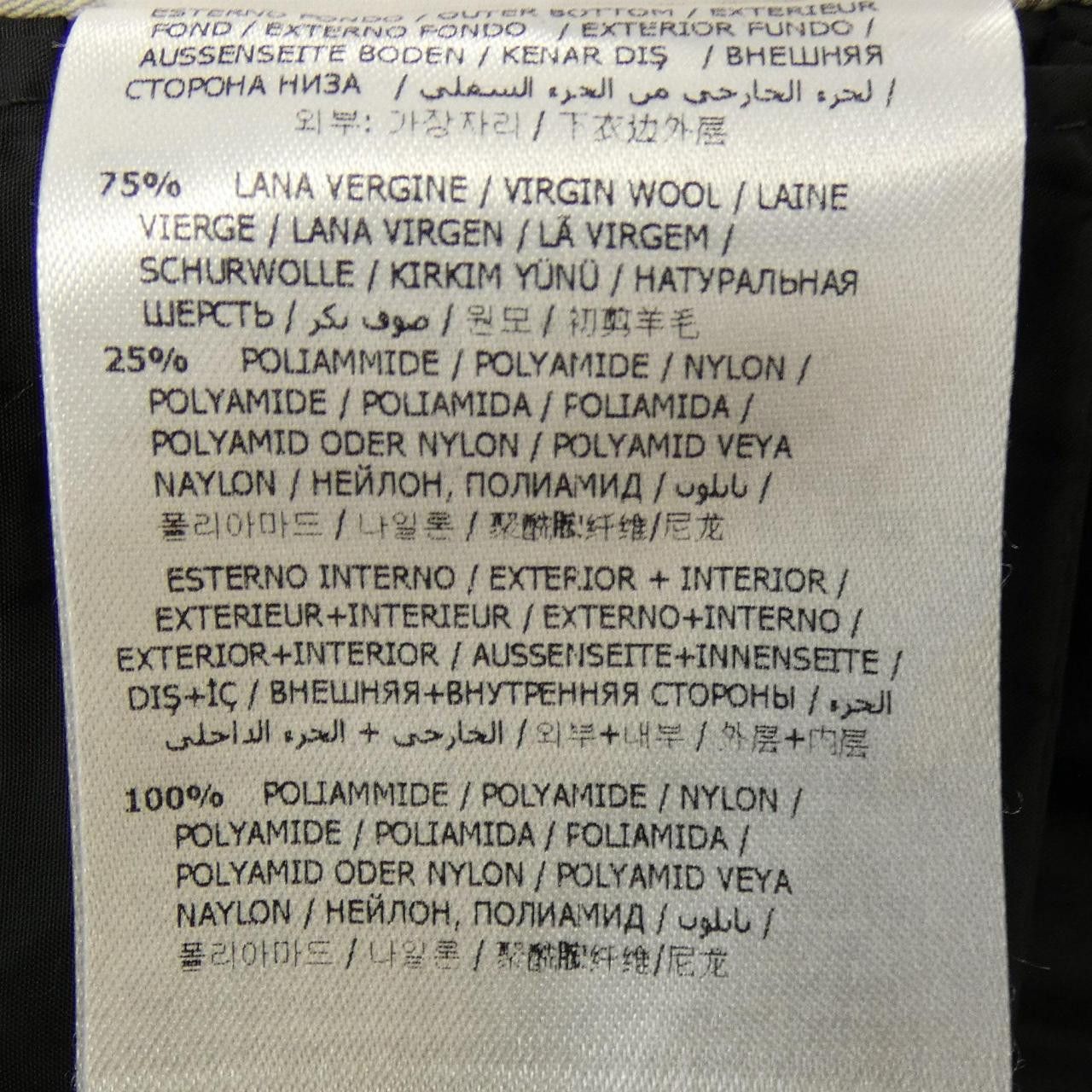 Moncler Moncler Moncler VOUGLANS Down Coat Textile Outerwear VOUGLANS DUTY FREE for USA Size ONE SIZE - 3 Thumbnail