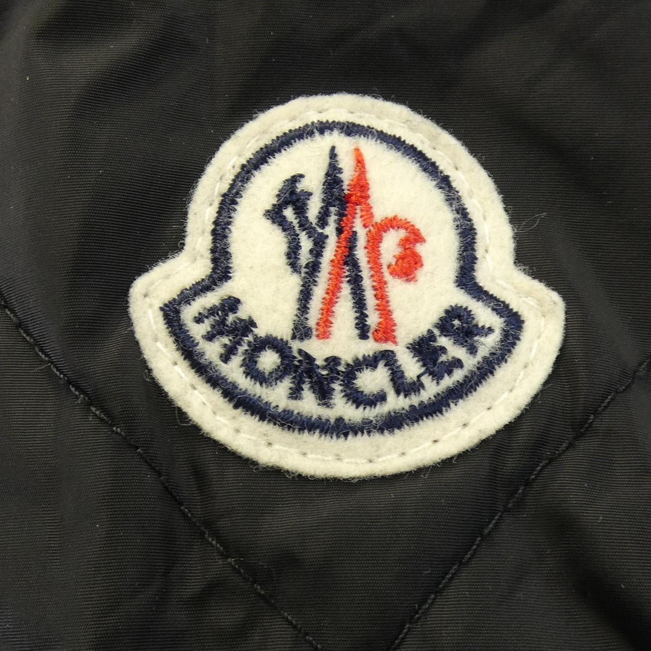Moncler Moncler Moncler VOUGLANS Down Coat Textile Outerwear VOUGLANS DUTY FREE for USA Size ONE SIZE - 8 Thumbnail