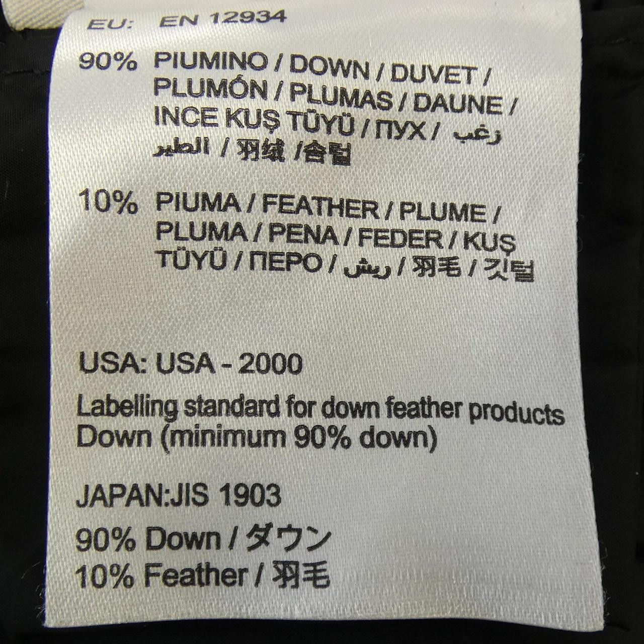 Moncler Moncler Moncler VOUGLANS Down Coat Textile Outerwear VOUGLANS DUTY FREE for USA Size ONE SIZE - 4 Thumbnail