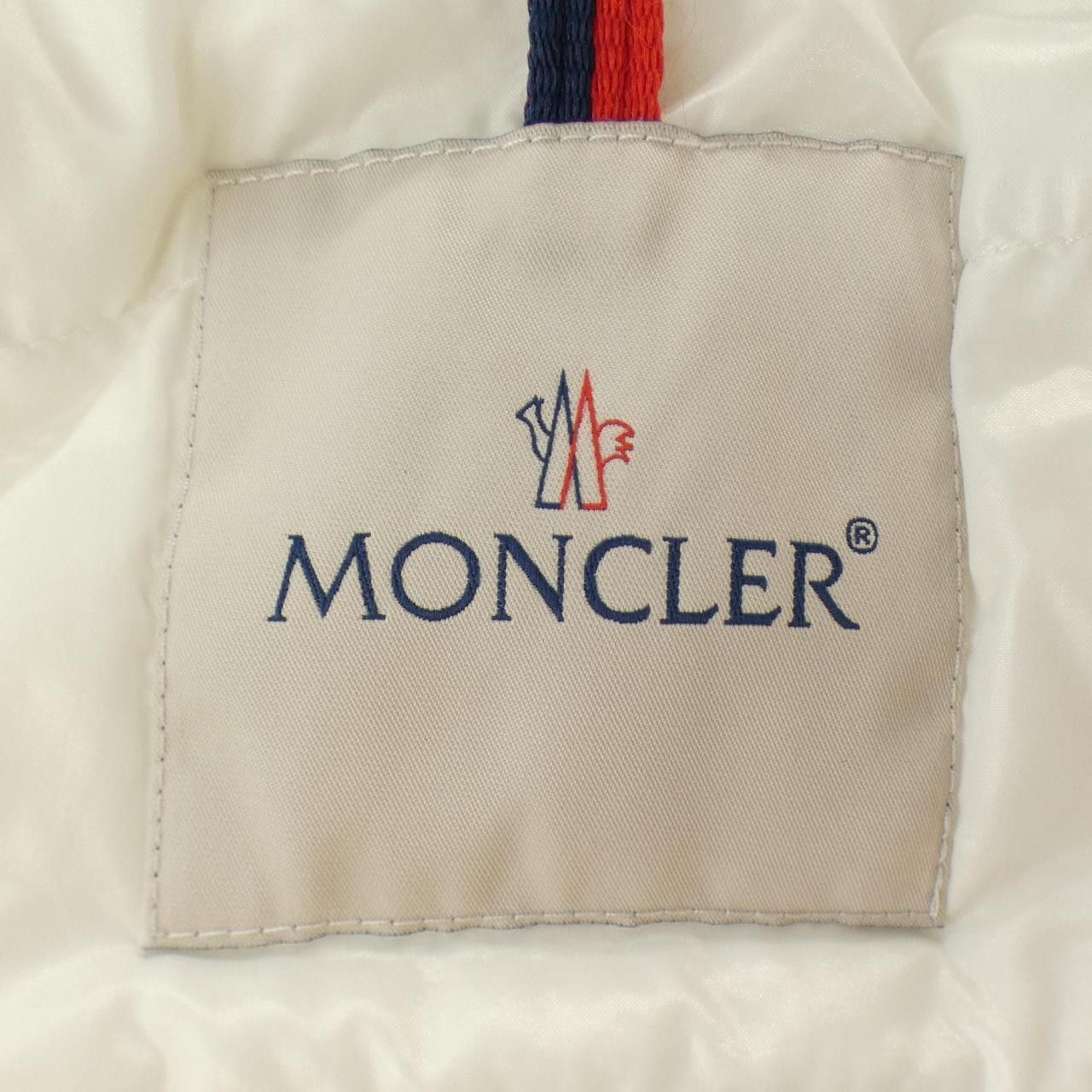 Moncler Moncler Moncler OLARGUES Down Jacket Textile Outerwear OLARGUES DUTY FREE for USA Size ONE SIZE - 5 Thumbnail
