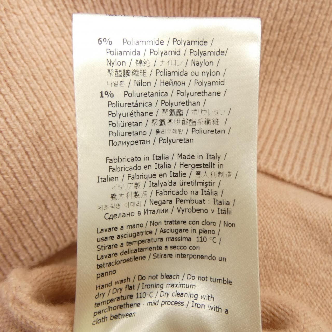 Fendi Fendi Fendi Cashmere Blend Knit Ensemble Textile Tops FZX901AMDA DUTY FREE for USA Size ONE SIZE - 4 Thumbnail
