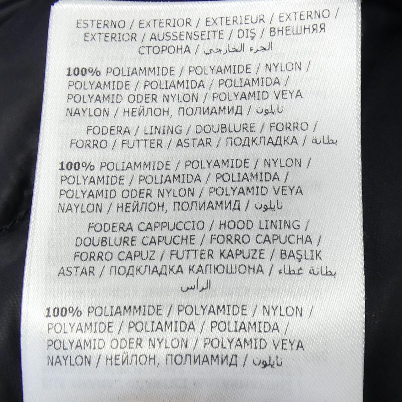 Moncler Moncler Moncler WILLM Down Jacket Others Outerwear WILLM DUTY FREE for USA Size ONE SIZE - 3 Thumbnail