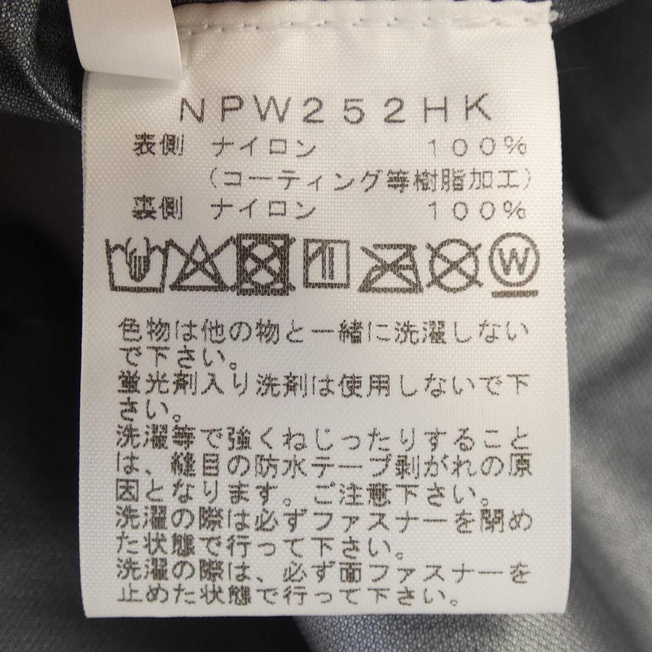 The North Face THE NORTH FACE THE NORTH FACE Hyke Gore Tex Jacket Textile Outerwear NPW252HK DUTY FREE for USA Size ONE SIZE - 3 Thumbnail