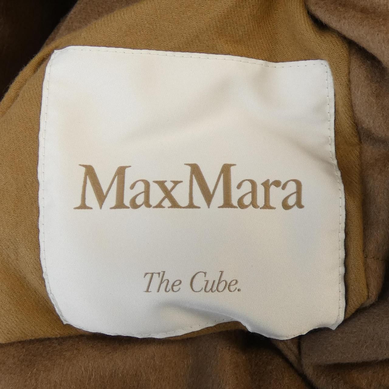 Max Mara Max Mara Max Mara DALIA Camel Down Jacket Textile Outerwear 948614 DUTY FREE for USA Size ONE SIZE - 5 Thumbnail