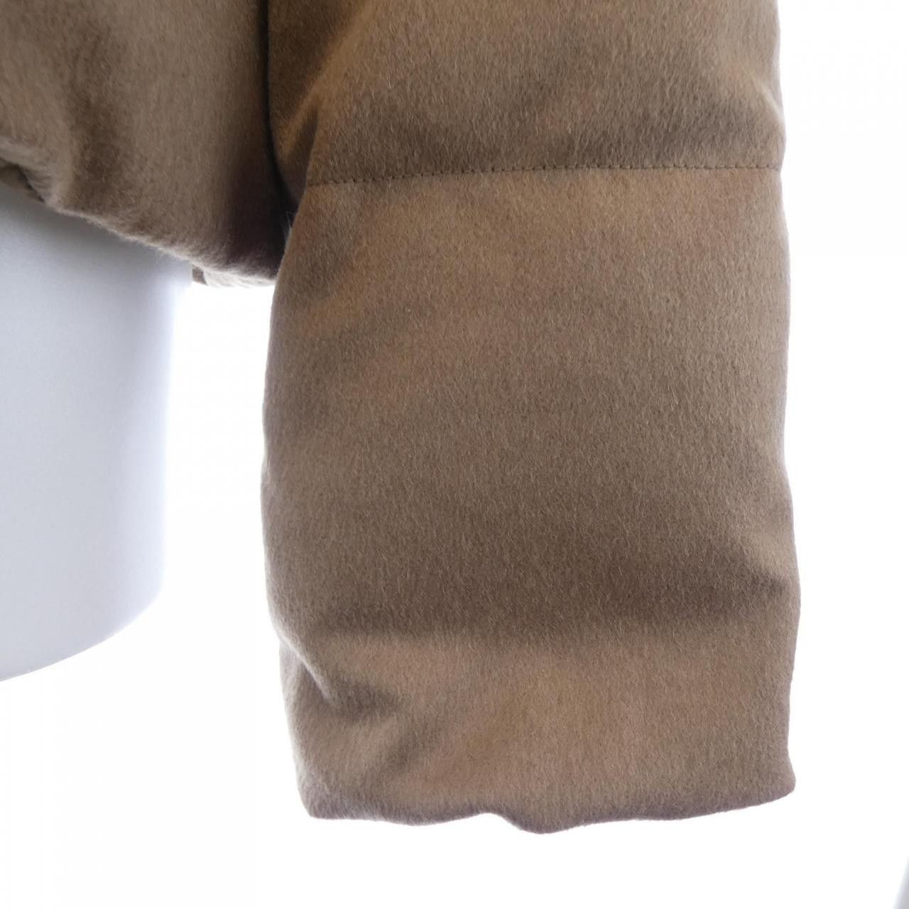 Max Mara Max Mara Max Mara DALIA Camel Down Jacket Textile Outerwear 948614 DUTY FREE for USA Size ONE SIZE - 7 Thumbnail