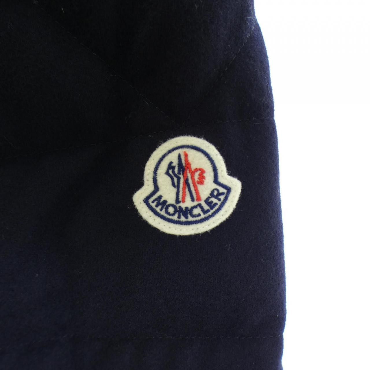 Moncler Moncler Moncler VABB Down Jacket Textile Outerwear VABB DUTY FREE for USA Size ONE SIZE - 8 Thumbnail