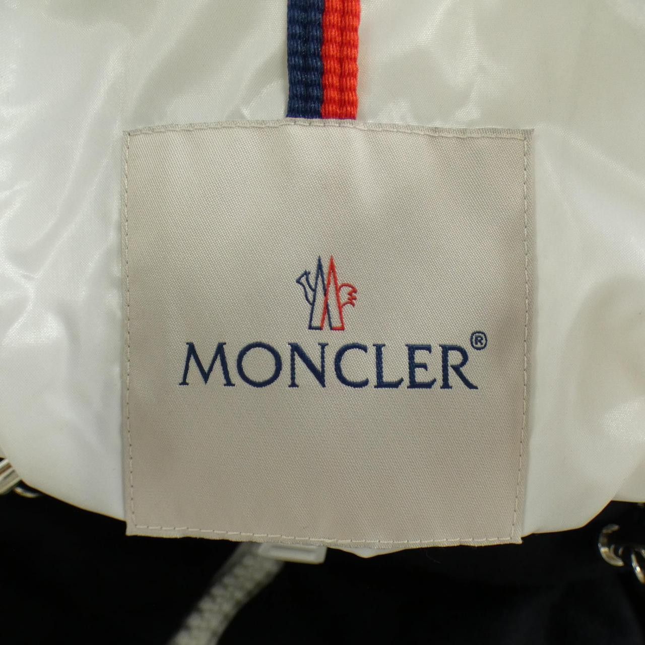 Moncler Moncler Moncler VABB Down Jacket Textile Outerwear VABB DUTY FREE for USA Size ONE SIZE - 5 Thumbnail