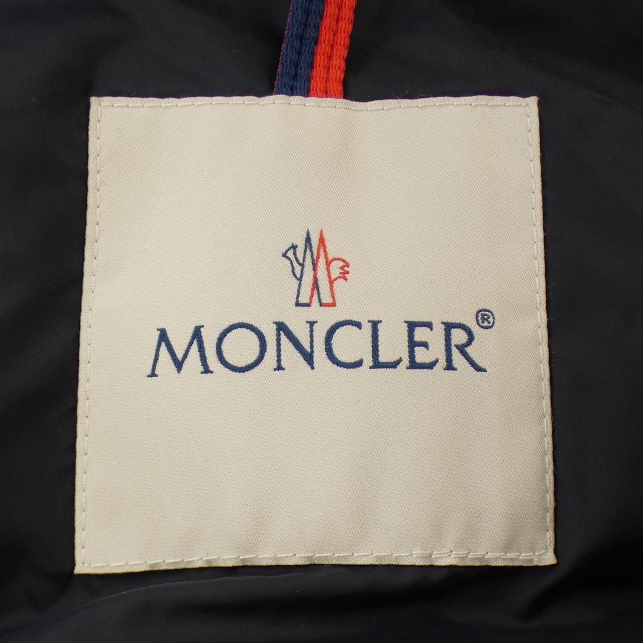 Moncler Moncler Moncler GARTEMPE Down Jacket Textile Outerwear GARTEMPE DUTY FREE for USA Size ONE SIZE - 5 Thumbnail