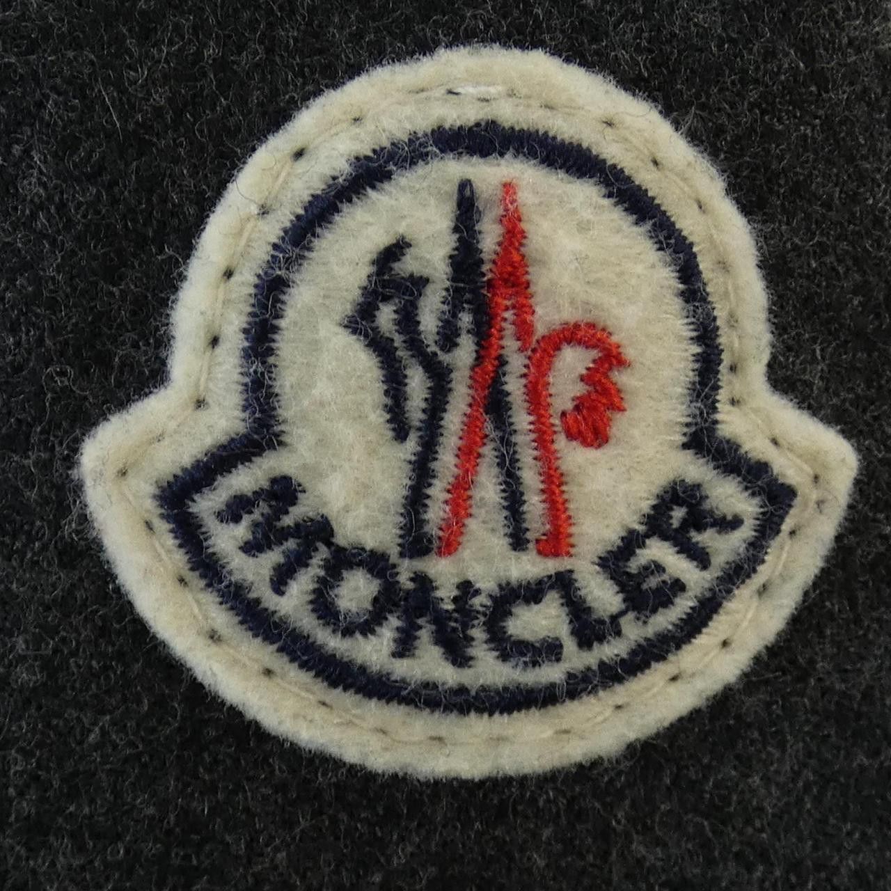 Moncler Moncler Moncler MONTGENEVRE Down Jacket Textile Outerwear MONTGENEVRE DUTY FREE for USA Size ONE SIZE - 9 Thumbnail