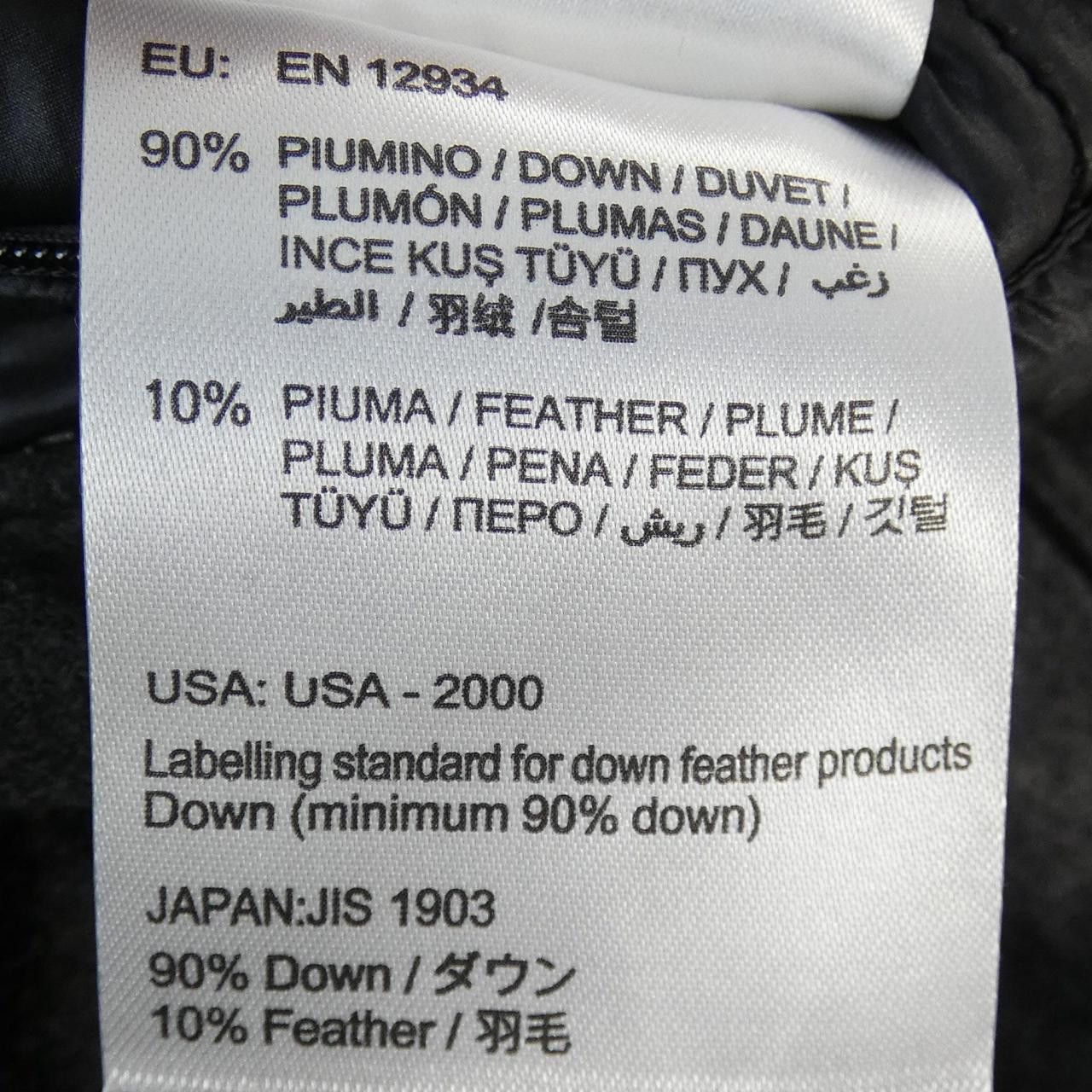 Moncler Moncler Moncler MONTGENEVRE Down Jacket Textile Outerwear MONTGENEVRE DUTY FREE for USA Size ONE SIZE - 5 Thumbnail