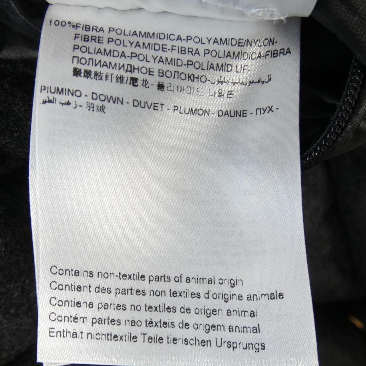 Moncler Moncler Moncler MONTGENEVRE Down Jacket Textile Outerwear MONTGENEVRE DUTY FREE for USA Size ONE SIZE - 4 Thumbnail