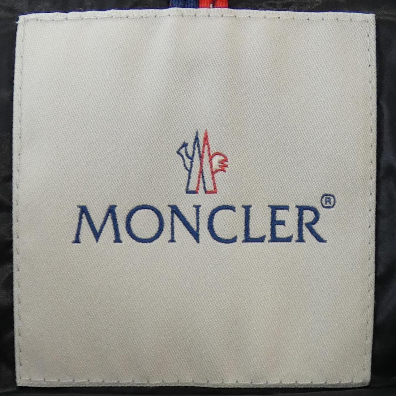Moncler Moncler Moncler MONTGENEVRE Down Jacket Textile Outerwear MONTGENEVRE DUTY FREE for USA Size ONE SIZE - 6 Thumbnail