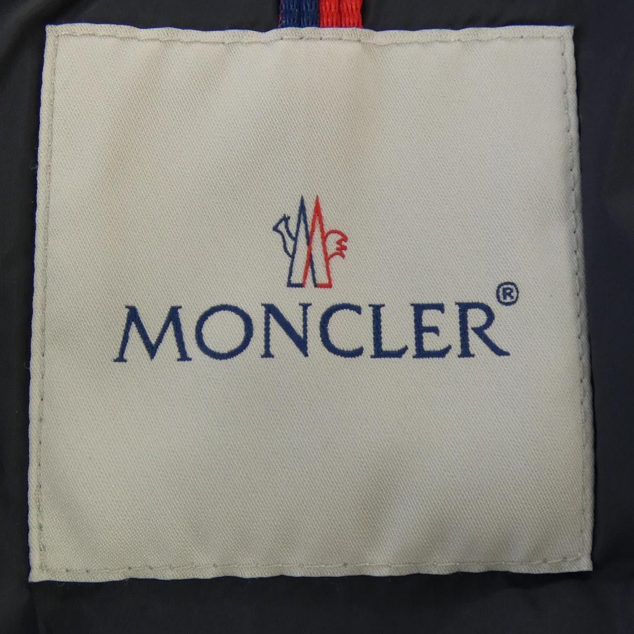 Moncler Moncler Moncler MONTGENEVRE Down Jacket Textile Outerwear MONTGENEVRE DUTY FREE for USA Size ONE SIZE - 4 Thumbnail