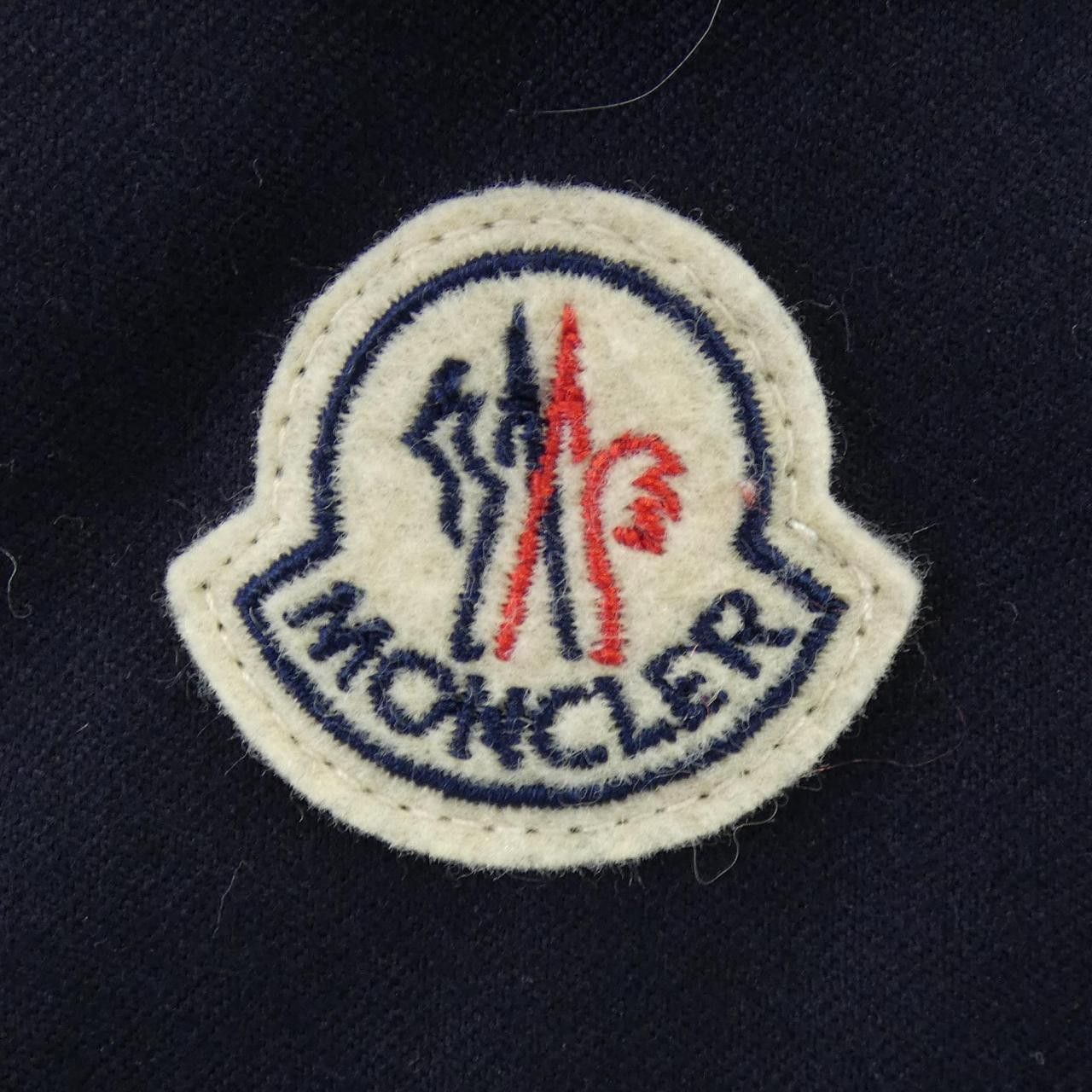 Moncler Moncler Moncler MONTGENEVRE Down Jacket Textile Outerwear MONTGENEVRE DUTY FREE for USA Size ONE SIZE - 7 Thumbnail