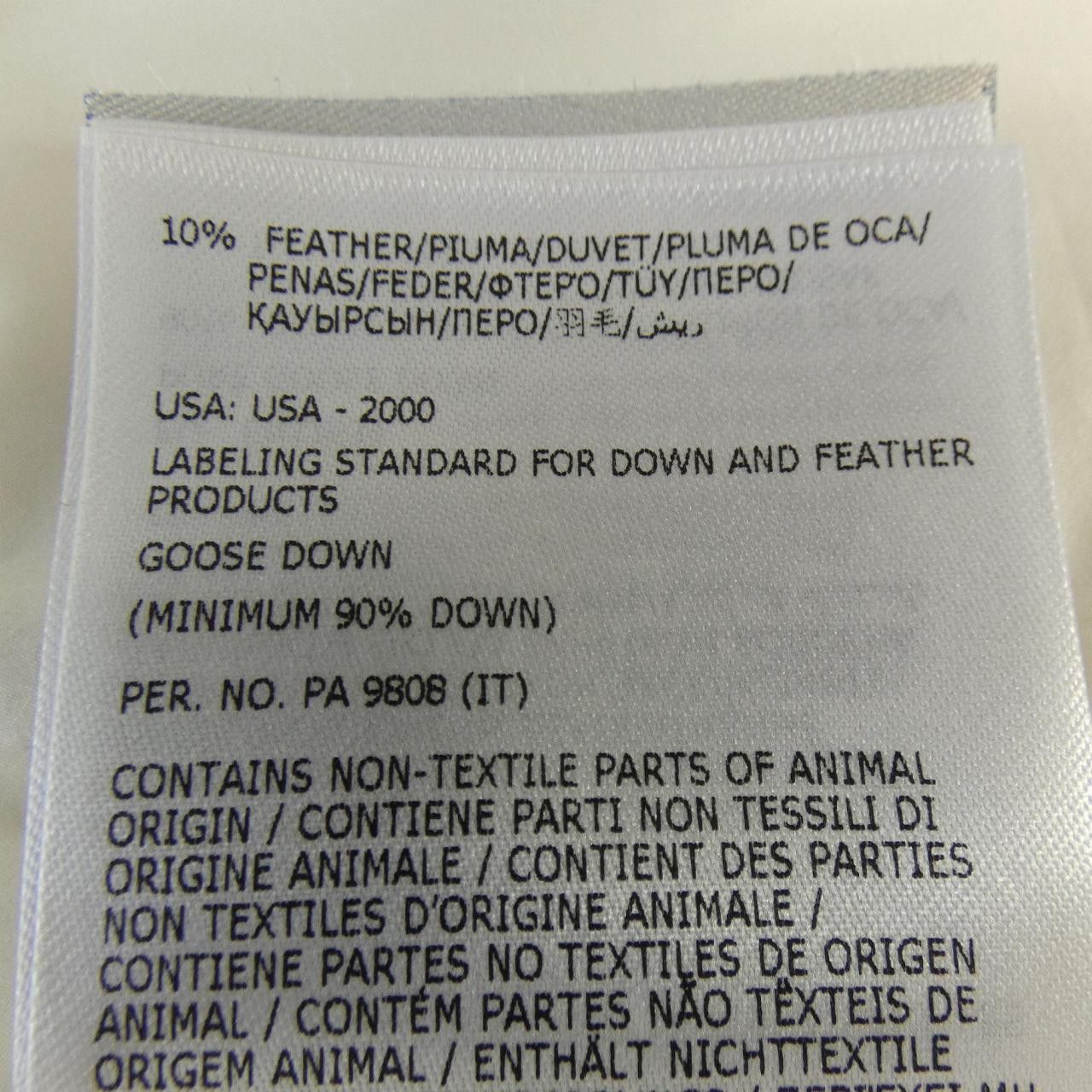 Moncler Moncler Moncler CORNEILLE Down Jacket Others Outerwear CORNEILLE DUTY FREE for USA Size ONE SIZE - 5 Thumbnail
