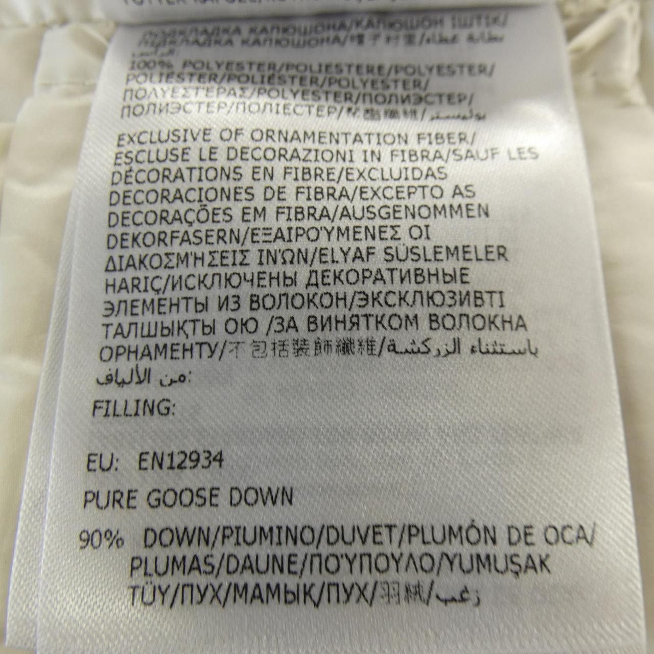 Moncler Moncler Moncler CORNEILLE Down Jacket Others Outerwear CORNEILLE DUTY FREE for USA Size ONE SIZE - 4 Thumbnail
