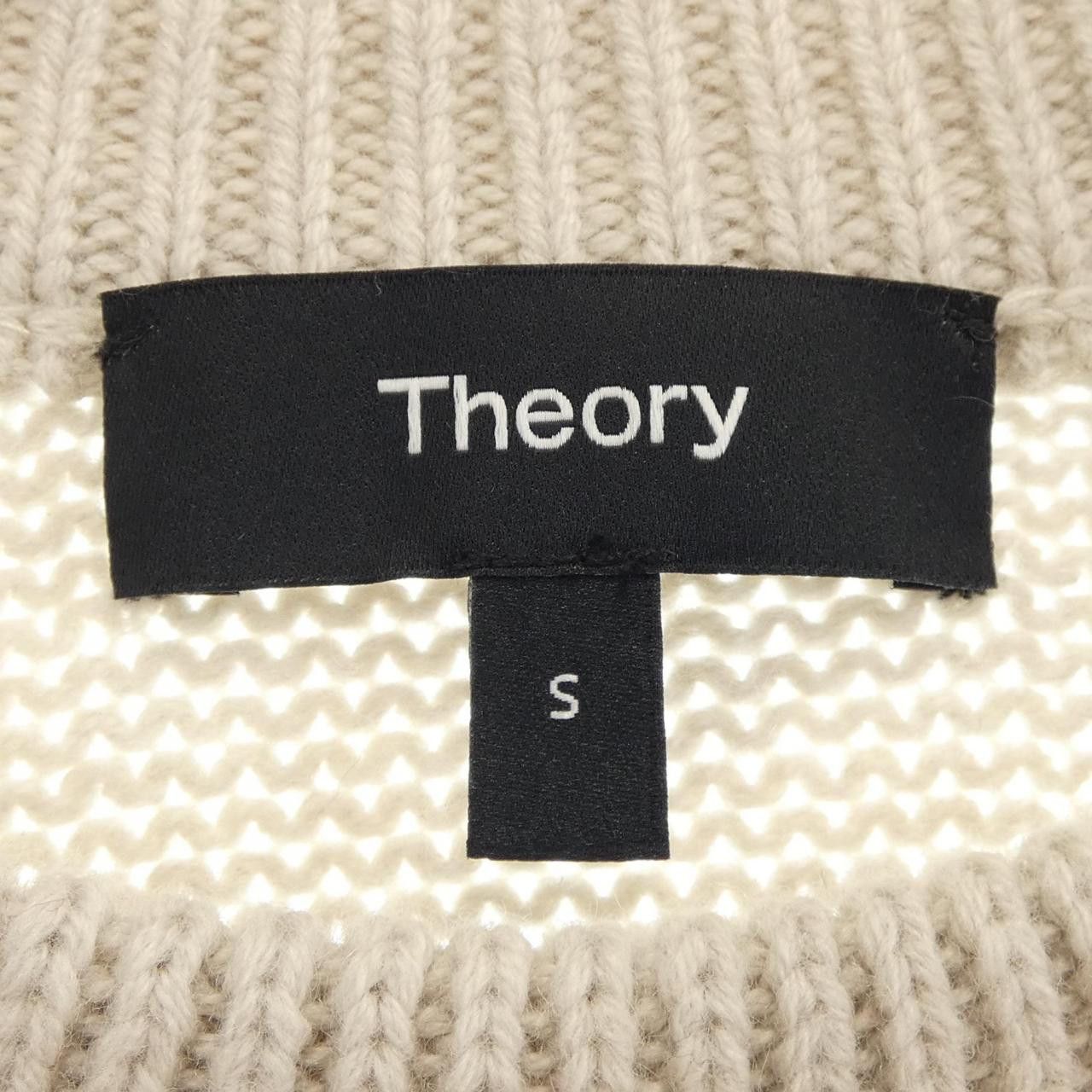 Theory Theory Theory Cashmere Blend Vest Textile Tops DUTY FREE for USA Size ONE SIZE - 4 Thumbnail