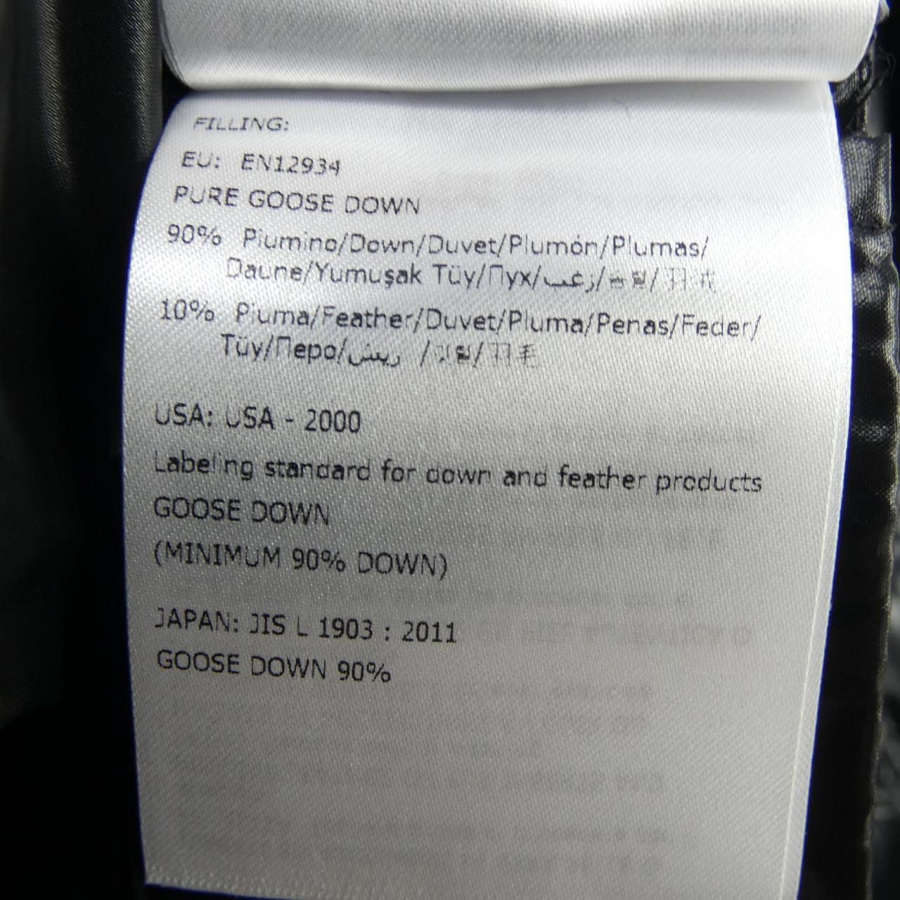 Moncler Moncler Moncler FULMAR Blue Frost Fox Down Coat Fur Outerwear FULMAR DUTY FREE for USA Size ONE SIZE - 4 Thumbnail