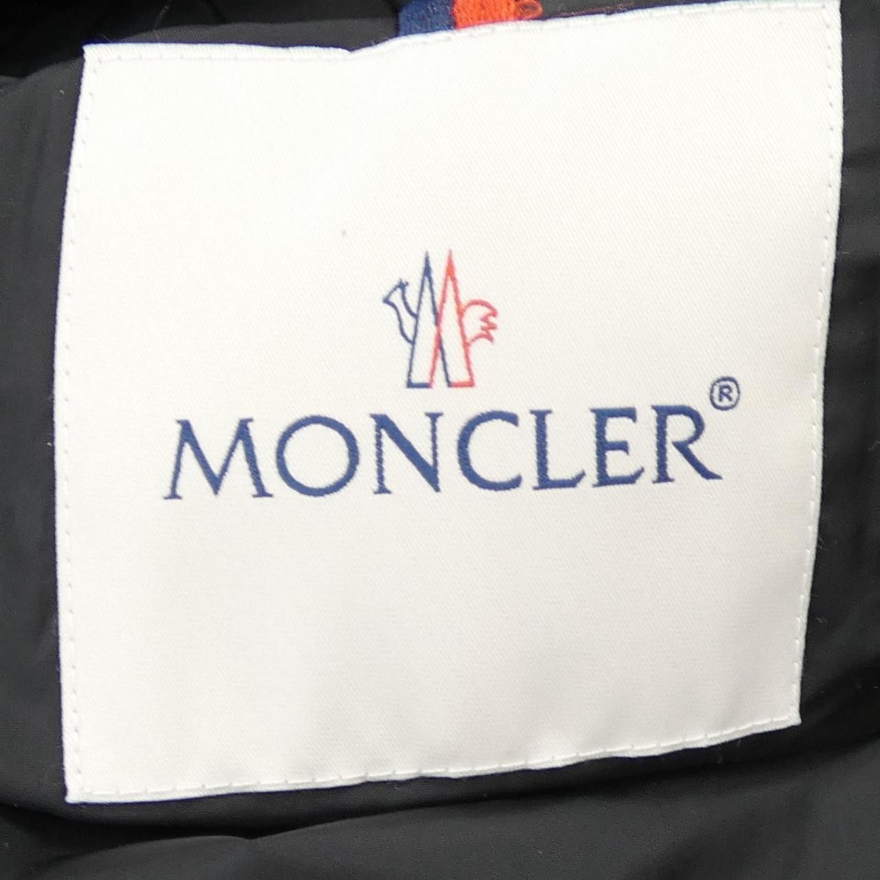 Moncler Moncler Moncler FLAMMETTE down coat Textile Outerwear FLAMMETTE DUTY FREE for USA Size ONE SIZE - 4 Thumbnail