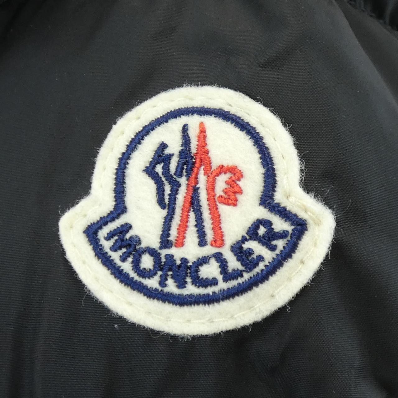 Moncler Moncler Moncler FLAMMETTE down coat Textile Outerwear FLAMMETTE DUTY FREE for USA Size ONE SIZE - 7 Thumbnail