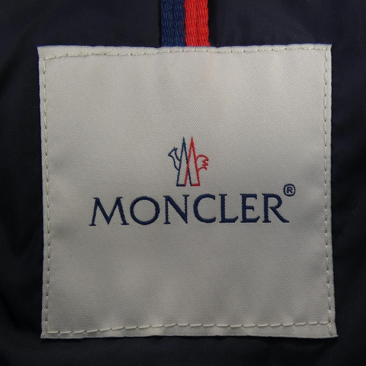 Moncler Moncler Moncler CLUNY Down Jacket Textile Outerwear CLUNY DUTY FREE for USA Size ONE SIZE - 5 Thumbnail