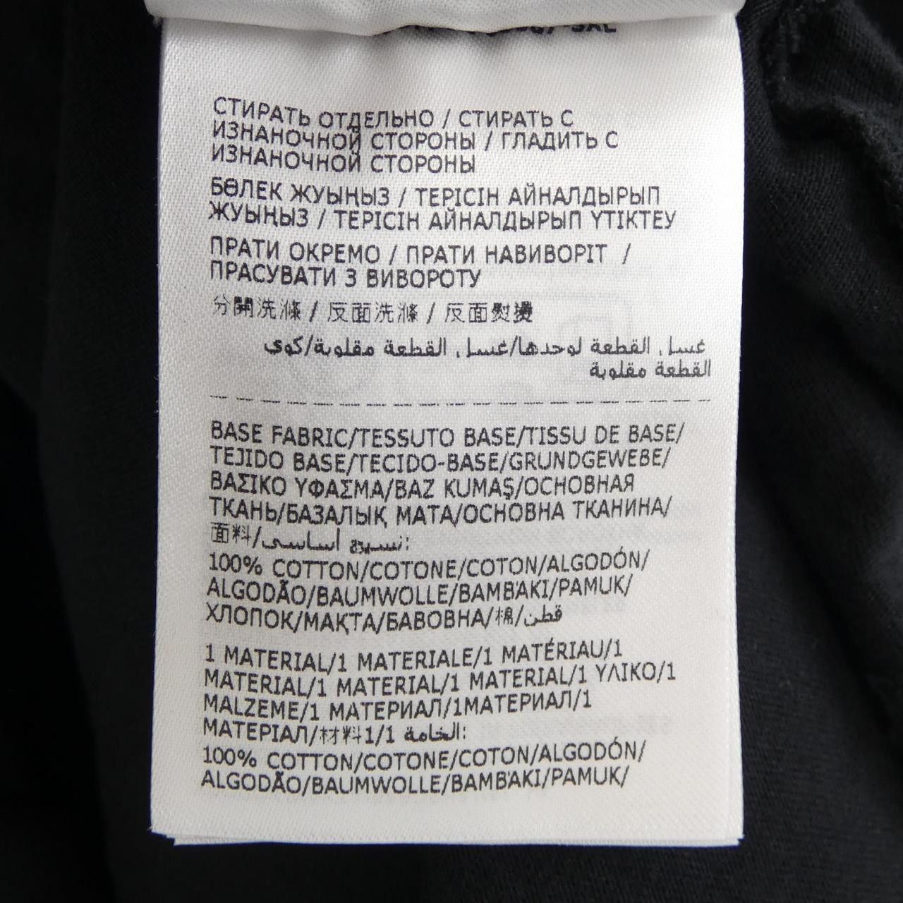 Moncler Moncler Moncler Cotton T Shirt Textile T-Shirts I20918C00006 DUTY FREE for USA Size ONE SIZE - 3 Thumbnail